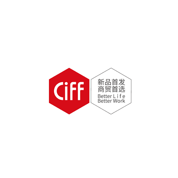 廣州國(guó)際家具展-家具展會(huì)介紹