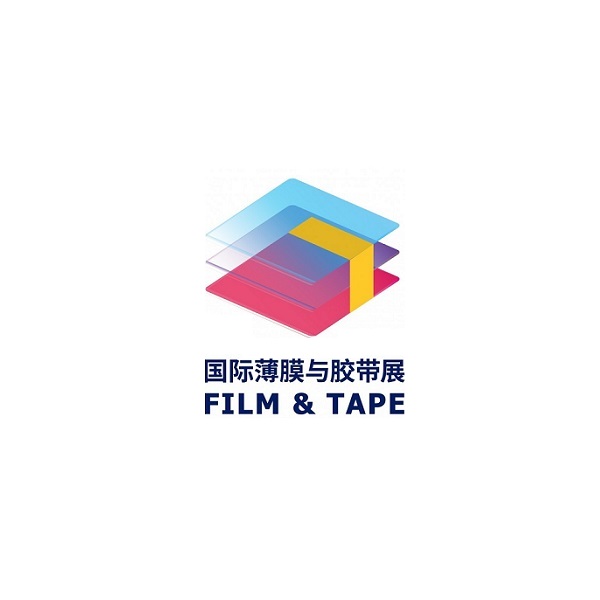深圳國(guó)際薄膜與膠帶展覽會(huì)-光電展會(huì)介紹