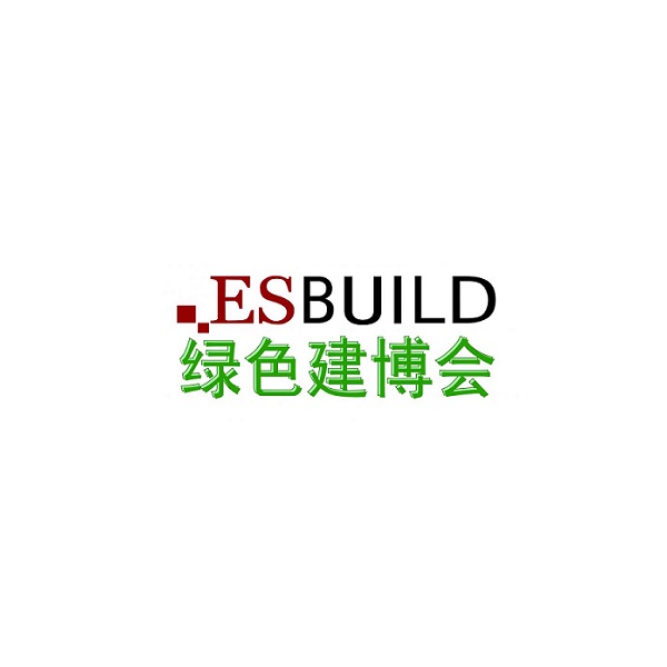 上海國際綠色建筑建材展覽會-建筑展會介紹