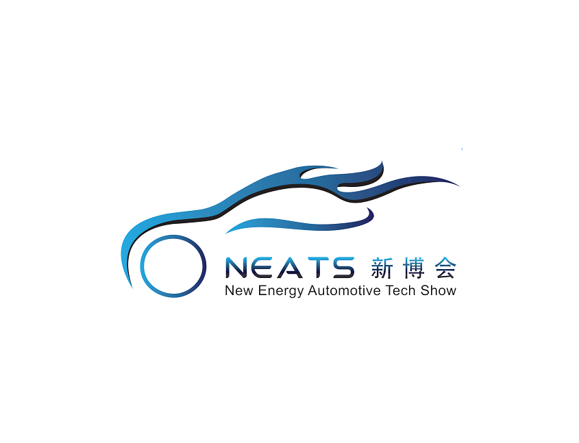 上海國際新能源汽車供應(yīng)鏈展覽會-電動車展會介紹
