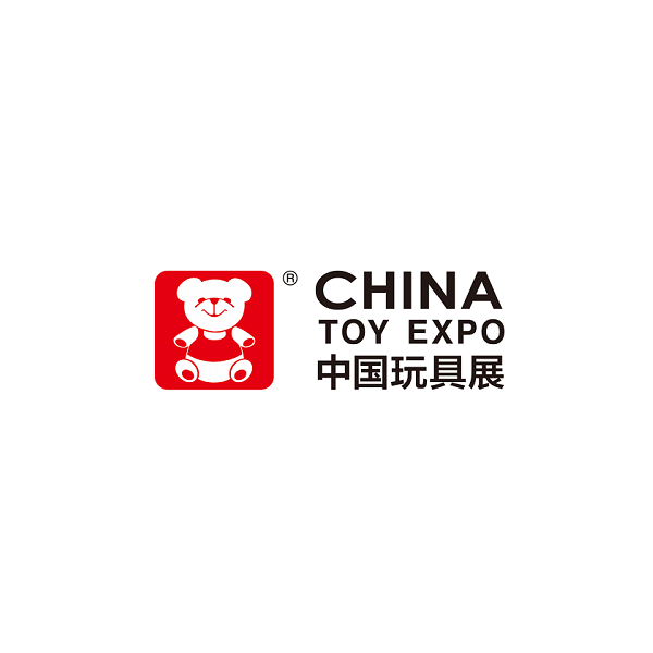 上海玩具展-玩具展會介紹