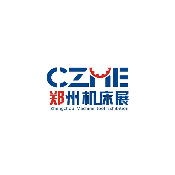 鄭州國際機床展覽會-機床展會介紹