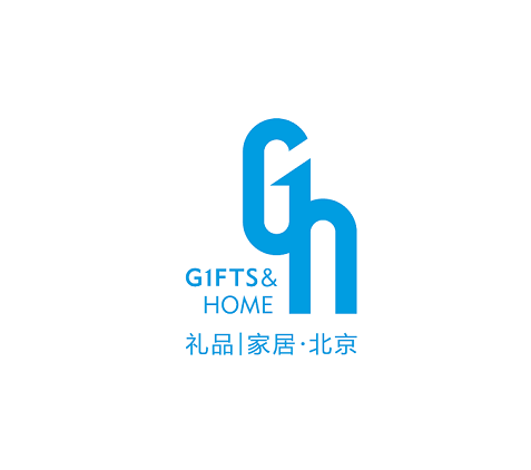 北京禮品贈(zèng)品及家庭用品展覽會(huì)-禮品展會(huì)介紹