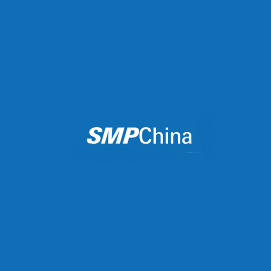 廣州國(guó)際智慧工業(yè)產(chǎn)業(yè)園區(qū)設(shè)施及技術(shù)展覽會(huì)-工業(yè)展會(huì)介紹