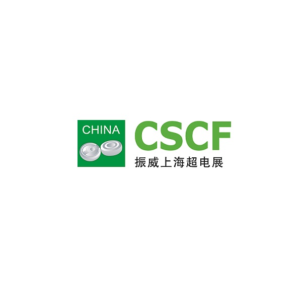 深圳國(guó)際超級(jí)電容器產(chǎn)業(yè)展覽會(huì)-電力展會(huì)介紹