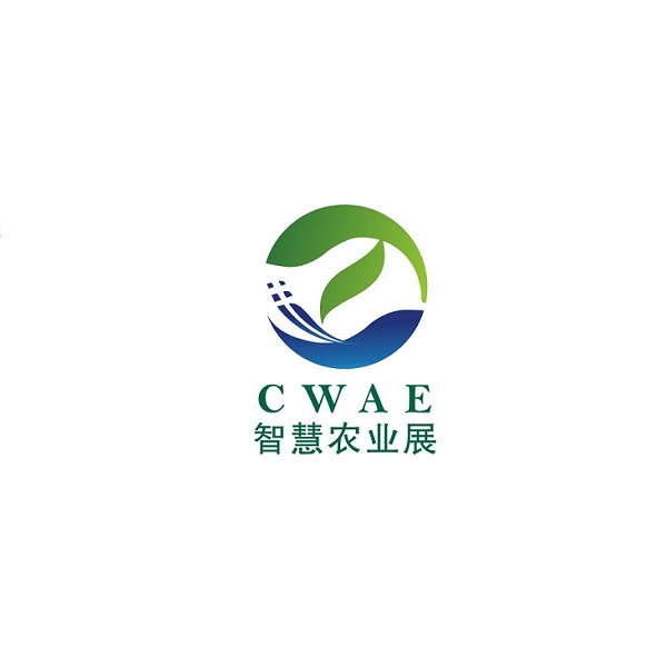 中國(guó)（北京）國(guó)際智慧農(nóng)業(yè)展覽會(huì)-農(nóng)業(yè)展會(huì)介紹