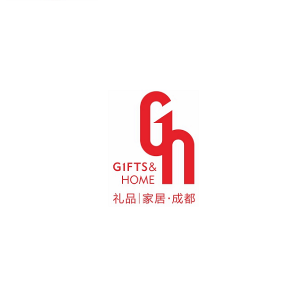成都禮品及家居用品展覽會(huì)-禮品展會(huì)介紹