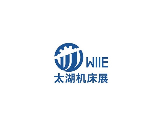 無錫太湖機床展覽會-機床展會介紹