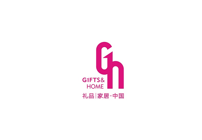 義烏國際禮品及家庭用品展覽會-禮品展會介紹
