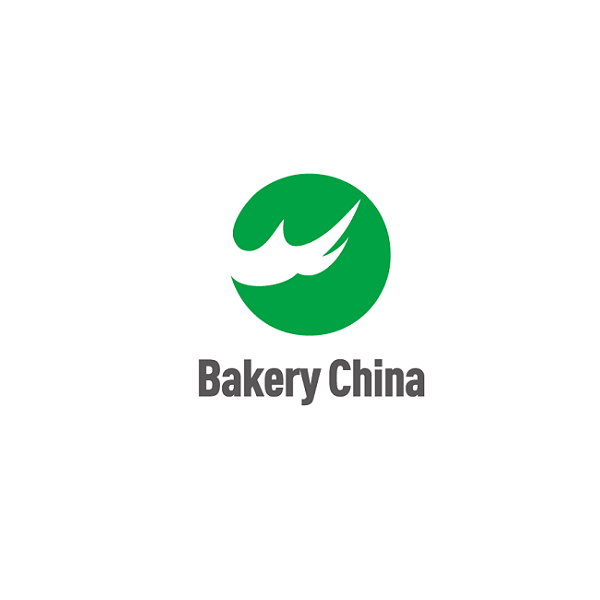中國上海烘焙焙烤展覽會-烘焙焙烤展會介紹