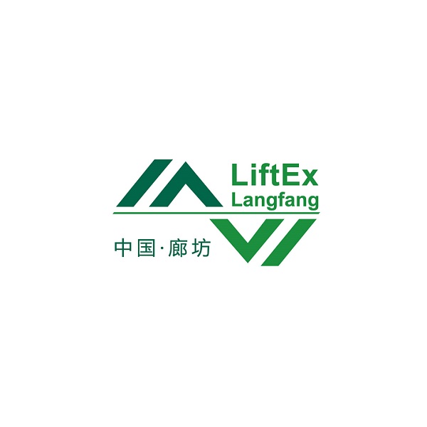 中國（上海）國際電梯展覽會-電梯展會介紹