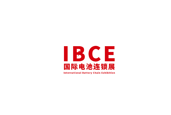 南京國際新能源及鋰電連鎖展-新能源展會介紹