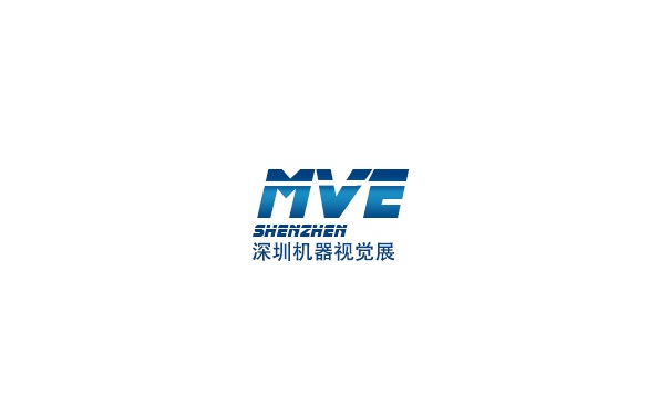 深圳國際機器視覺產(chǎn)品及工業(yè)應(yīng)用展覽會-機器視覺展會介紹