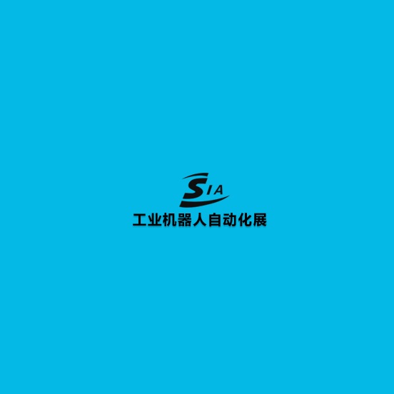 蘇州國際工業(yè)機器人展-機器人展會介紹