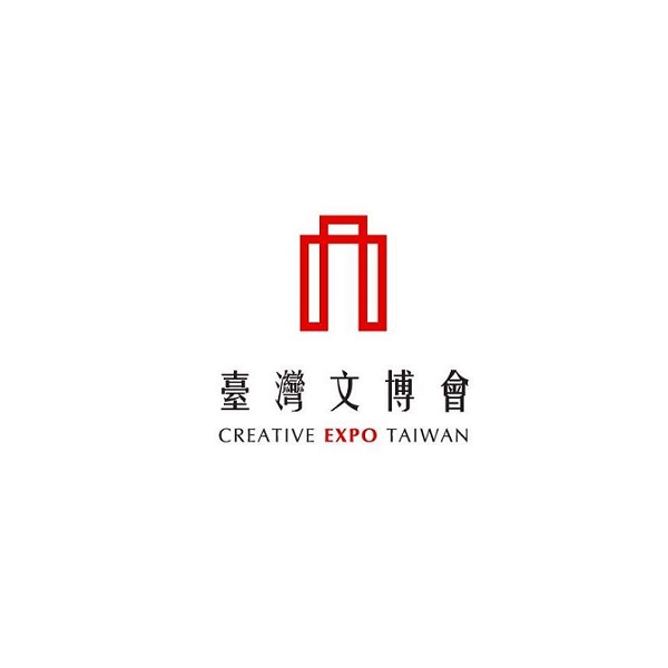 臺灣文化創(chuàng)意產(chǎn)業(yè)展-藝術(shù)展會介紹