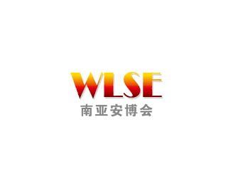 昆明南亞社會(huì)公共安全科技展-安防展會(huì)介紹