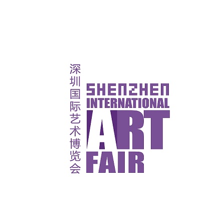 深圳國際藝術(shù)博覽會(huì)-藝術(shù)展會(huì)介紹