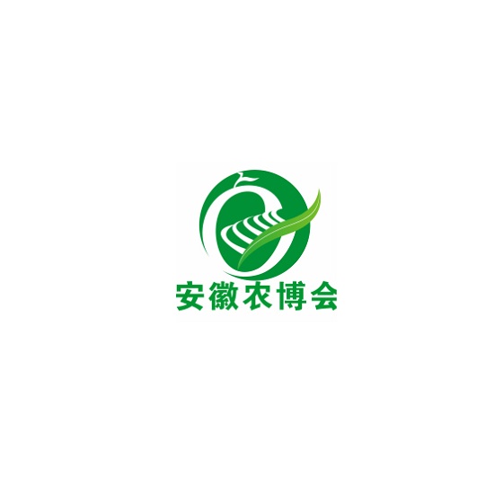 安徽合肥國際現(xiàn)代農(nóng)業(yè)展覽會-農(nóng)業(yè)展會介紹