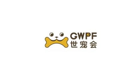 世界寵物博覽會-寵物用品展會介紹