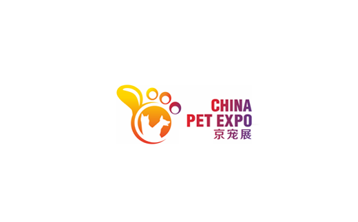 北京國際寵物用品展覽會-寵物用品展會介紹
