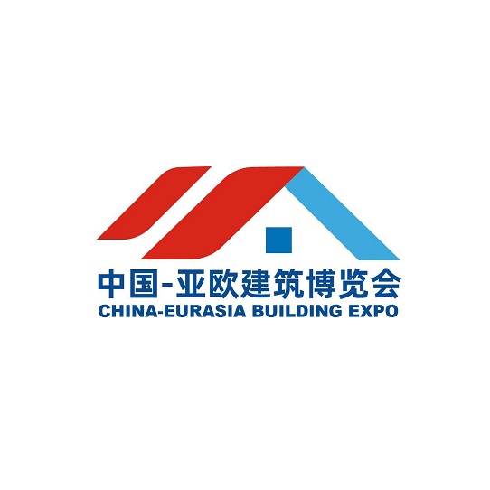 新疆亞歐建筑建材展-建筑展會(huì)介紹