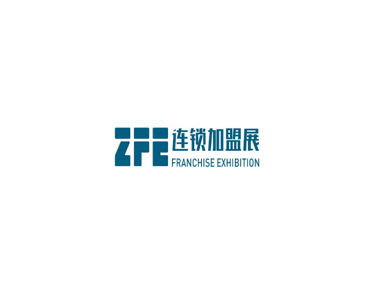 鄭州國(guó)際連鎖加盟展覽會(huì)-連鎖加盟展會(huì)介紹