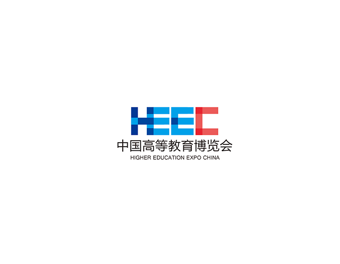 中國高等教育博覽會-教育裝備展會介紹
