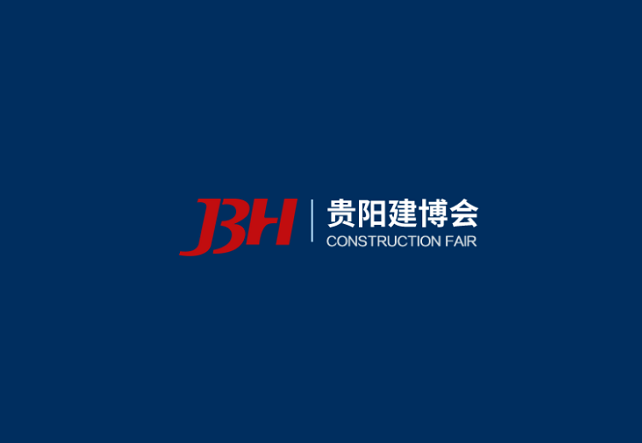 貴州智能家居全屋定制展-建材展會介紹