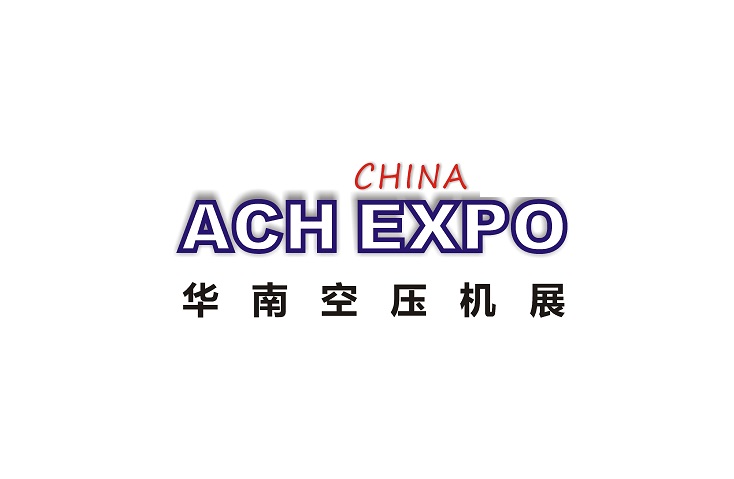 廣州空氣壓縮機展-工業(yè)展會介紹