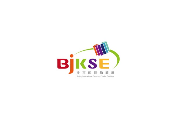 北京國際幼教用品展覽會(huì)-教育裝備展會(huì)介紹