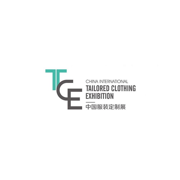 成都服裝定制展覽會-服裝展會介紹