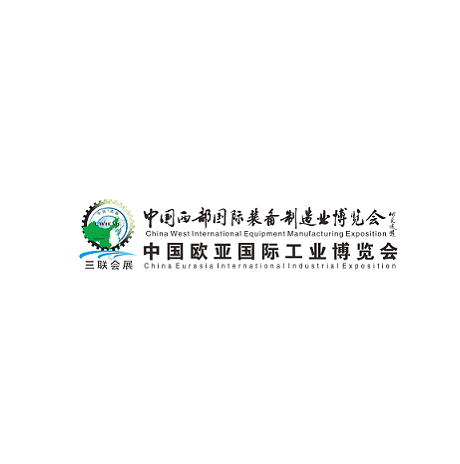 西安國際機(jī)床展覽會-機(jī)床展會介紹