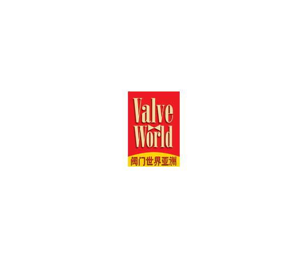 上海閥門世界展覽會-泵閥展會介紹