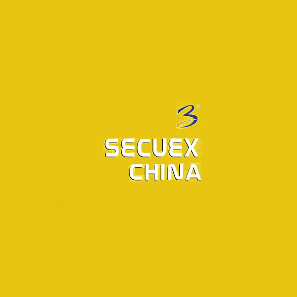廣州國際國土安全與安防展覽會-公共安全展會介紹