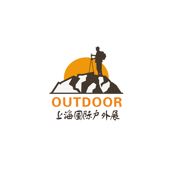 上海國際戶外用品展覽會-戶外用品展會介紹
