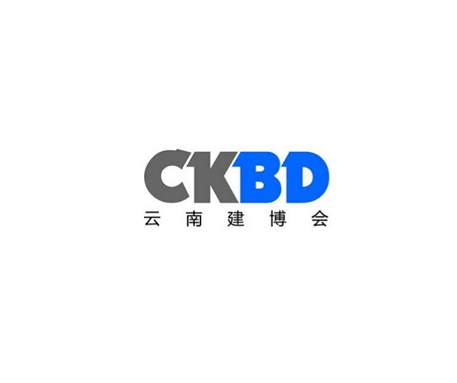 云南昆明建材展-建材展會(huì)介紹