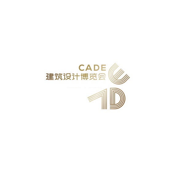 中國（上海）建筑設(shè)計(jì)展覽會(huì)-建筑展會(huì)介紹