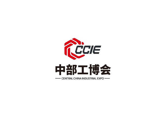 南昌工業(yè)展-工業(yè)展會介紹