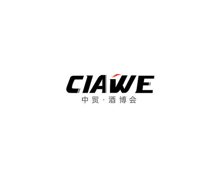 江蘇國(guó)際酒業(yè)博覽會(huì)-糖酒展會(huì)介紹