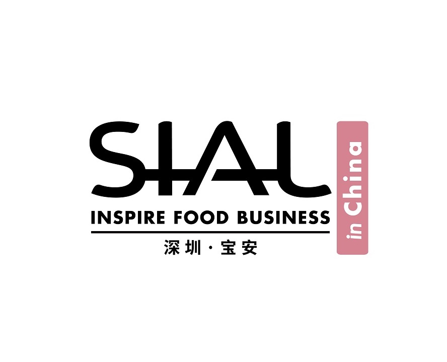 深圳國際食品展-食品展會介紹