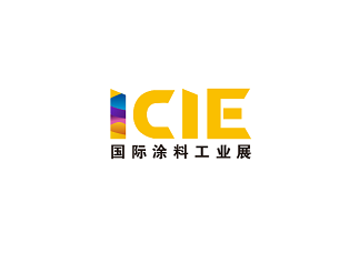 廣州國際涂料工業(yè)展覽會-涂料展會介紹