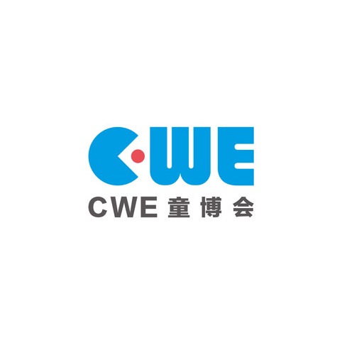 上海國際童裝產(chǎn)業(yè)展覽會(huì)-孕嬰童展會(huì)介紹