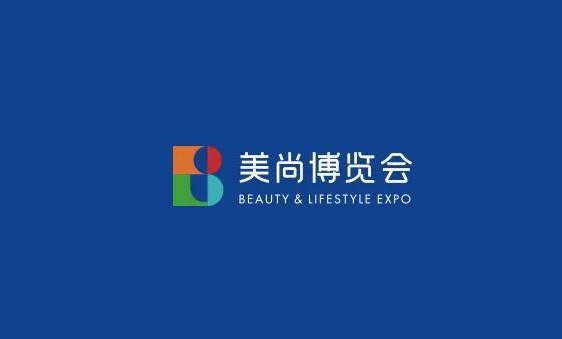 美尚博覽會(huì)-美容展會(huì)介紹
