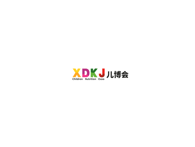 廈門孕嬰童產業(yè)展覽會-孕嬰童展會介紹