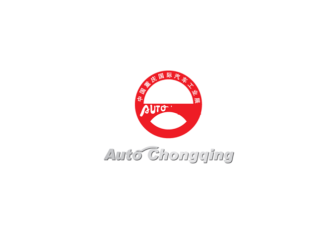 重慶國(guó)際汽車展覽會(huì)-車展會(huì)介紹