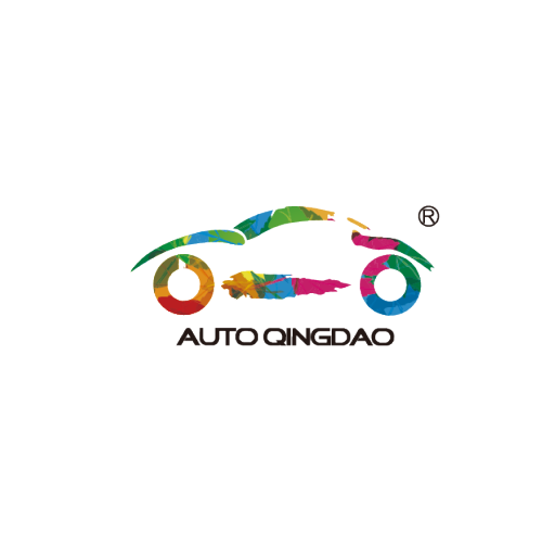 青島國(guó)際汽車(chē)工業(yè)展-車(chē)展會(huì)介紹