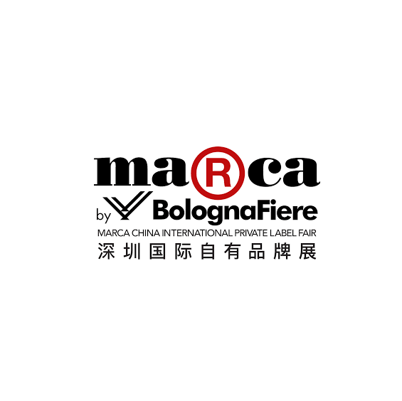 深圳國際自有品牌展覽會-自有品牌展會介紹