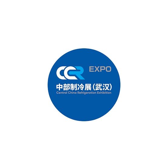 武漢制冷展-制冷展會介紹