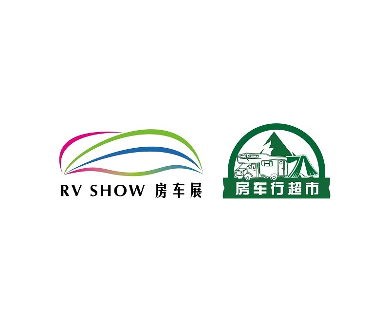 南京國際房車露營展覽會-房車展會介紹