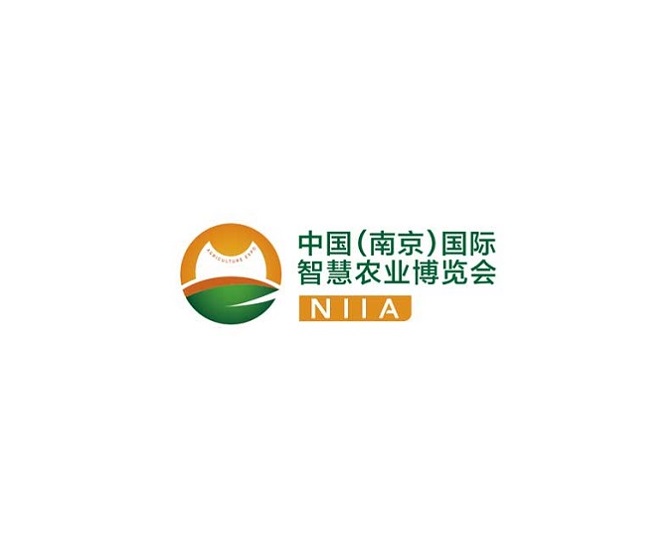 南京國(guó)際智慧農(nóng)業(yè)展覽會(huì)-農(nóng)業(yè)展會(huì)介紹